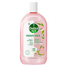 滴露 自然香氛衣物消毒液 1000ml 消字号