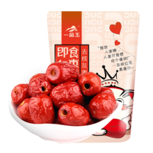一品玉 新疆去核红枣灰枣 500g 开袋即食 无独立包装