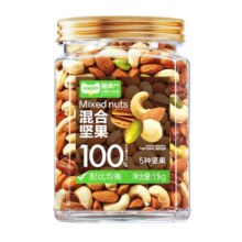 喵满分 混合坚果 1100g 罐装干果仁 儿童孕妇健康零食早餐