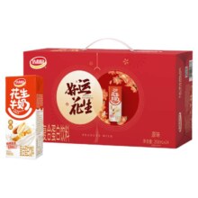 达利园 原味花生牛奶 250ml*24盒 营养早餐奶 限定礼盒