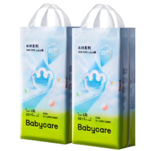 babycare Air pro XL码 拉拉裤 76片