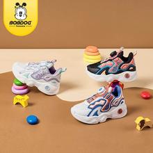 Bobdog 巴布豆 儿童时尚休闲运动鞋 多款