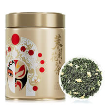林湖 茉莉花茶 特级 125g