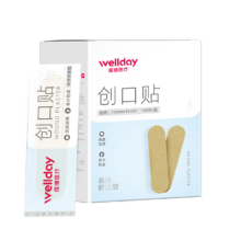 维德（WELLDAY）创口贴 高弹舒适型100片*3件
