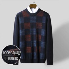 鳄鱼恤 100%羊毛秋冬保暖商务休闲撞色格纹男士羊毛衫男