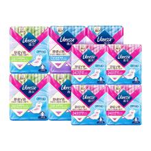 薇尔 舒适V感超薄卫生巾囤货日夜用组合80片