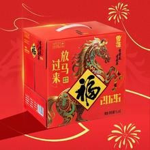 今日必买、淘金币可用：雪花 马年限定纪念福罐啤酒 1L*6罐 礼盒装 拍2赠德式小麦1L*6罐