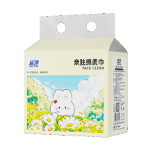 蓝漂 悬挂式洗脸巾 一次性干湿两用毛巾 100抽*1提