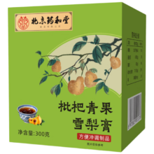 首购、PLUS：药和堂 枇杷青果雪梨膏300g