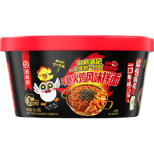 海底捞 自热火锅 火鸡风味拌面 161.4g*2盒