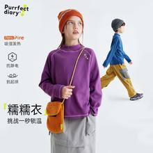 Purrfect diary 女童半高领T恤2024秋冬儿童男童保暖打底衫