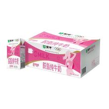 蒙牛 11月 蒙牛脱脂纯牛奶250ml*16盒学生营养0脂肪轻食早餐年货送礼