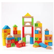 Hape E8312 花园积木