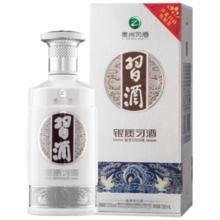 XIJIU 习酒 银质第三代 53° 酱香型 500ml 1瓶