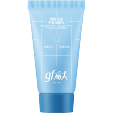 高夫 清爽控油净澈洁面乳 30ml