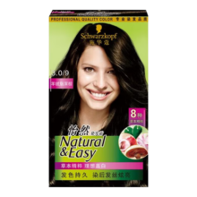 施华蔻 怡然染发霜3.0 9羊绒脂深棕 染发剂 黑茶色 男女盖白