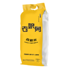 LAONIANGJIU 老娘舅 经典香稻米 10斤*5件
