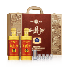 西凤酒 玖藏20年 52° 凤香型 500ml 2瓶