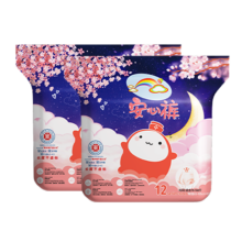 ABC彩虹图 安睡裤 卫生巾 F码-均码 20条