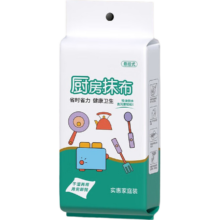 悬挂式厨房抹布 30抽*1包