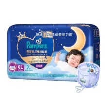 帮宝适 夜用安睡 拉拉裤 XXL码 7片