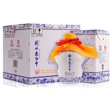 衡水老白干 青花手酿 老白干香型白酒 42度 500ml*4瓶整箱装