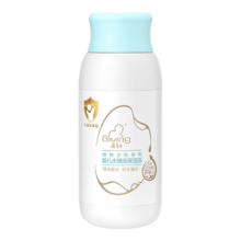 启初 儿童面霜 宝宝面霜 水嫩高保湿露 身体乳 护手霜 60ML