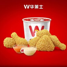 华莱士 脆炸鸡桶 六块装