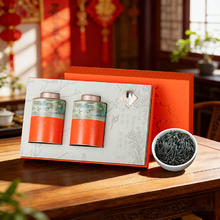 翠春园 正山小种 一级 250g
