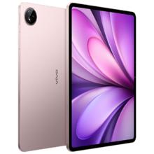 vivo Pad5 12.1英寸平板电脑 8+128G