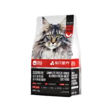 年货大集：卫仕 高醇鲜肉烘焙猫粮膨化+冻干1.5kg 全阶段