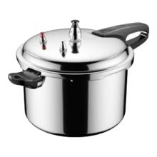 双喜 高压锅 18cm 3.2L 明火专用 1-2人 家用燃气灶电磁炉通用