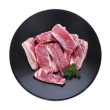 再降价、鲜京采 巴西进口原切牛肋肉 2斤 牛胸腹部位肋条肉 红烧炖煮 真原切