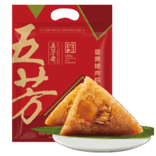五芳斋 蛋黄猪肉粽 120克*4只 中华老字号 嘉兴特产