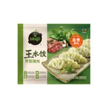 必品阁 王水饺荠菜猪肉300g