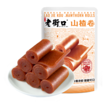 老街口 山楂卷 果丹皮 400g/袋 童年零食 休闲食品 果干果脯蜜饯