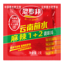 尼罗非 辣椒面 共30袋