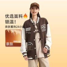 特步 情侣款针织棒球服外套 中性宽松休闲 专柜同款