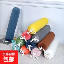 艾草枕 活动 1只装