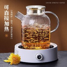 四季茶壶凉水壶 不锈钢盖 耐热玻璃 1800ml 电陶炉加热煮茶泡茶