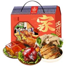 沈万三 苏州特产预制菜熟食腊味盒5.2斤肘子猪蹄熟食礼盒 阖家欢乐礼盒 5.2斤