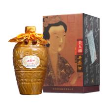 西凤酒 美人头 55%vol 凤香型白酒 500ml 单瓶装