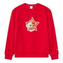 鸿星尔克 童装男童加厚卫衣24年新年舒适男中大童休闲圆领儿童加绒红色卫衣 东方红 165