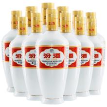 汾酒 出口白瓷 53度500mL6瓶*2箱