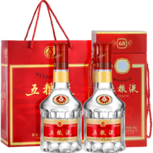五粮液 2020年68度 红盒 浓香型白酒 500ml 双瓶