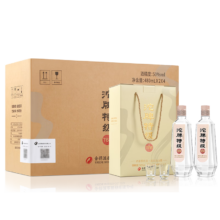 沱牌 特级T68 浓香型白酒 50度 480ml*2瓶*4盒 礼盒整箱装
