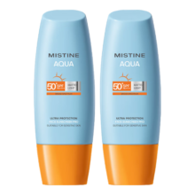 Mistine 蜜丝婷 小黄帽防晒霜 60ml*2 泰版 敏感肌适用