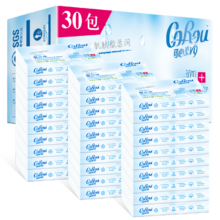 COROU 可心柔 V9云柔巾 40抽 3层 抽纸 30包