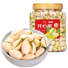 新边界 每日坚果炒货 开心果 400g/罐 原色无漂白 美国果