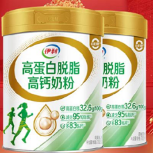 伊利 高蛋白脱脂高钙奶粉700 到手4罐